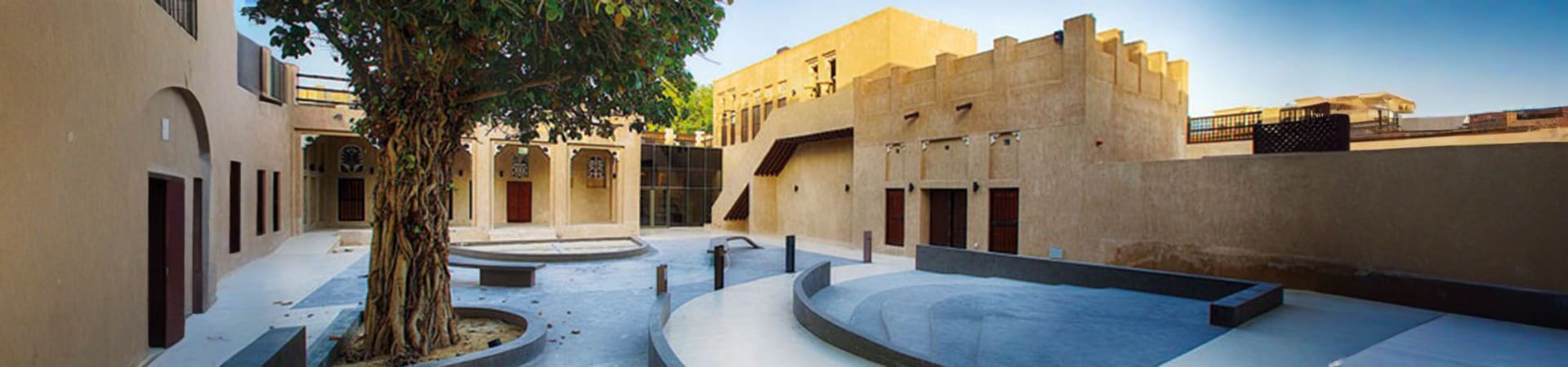 museum-al-singhadha