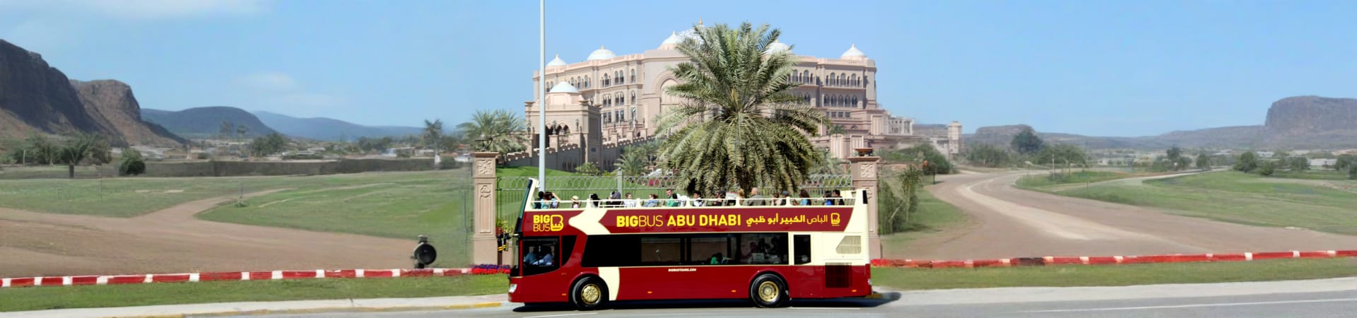 Big Bus Sightseeing Tour