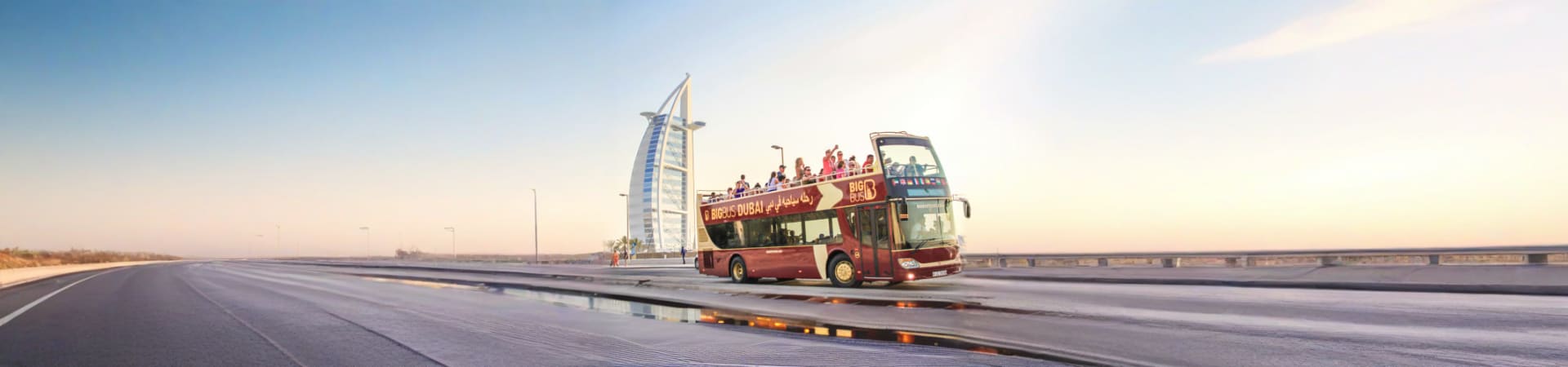 Big Bus Tour Dubai
