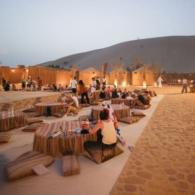 Ramadan Iftar Experience