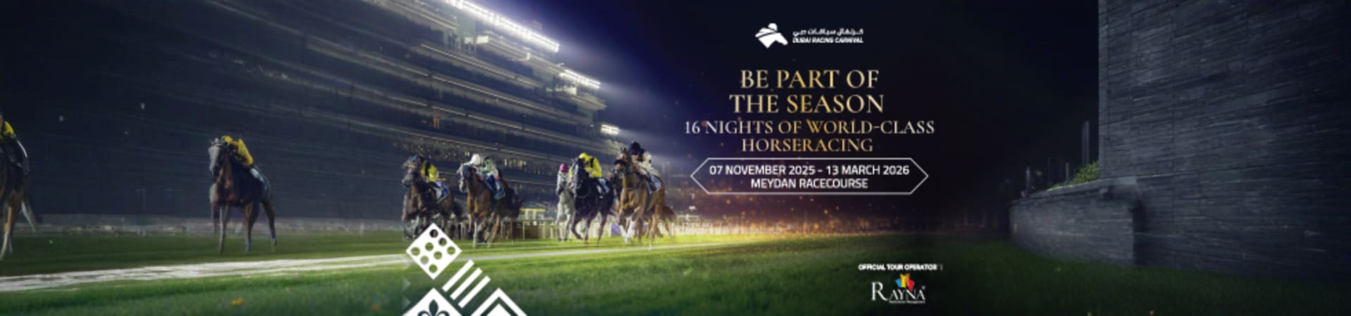 DUBAI HORSE RACE CARNIVAL