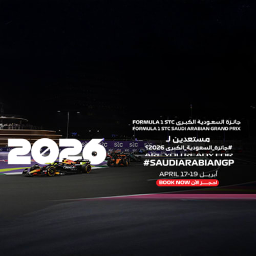 https://d1i3enf1i5tb1f.cloudfront.net/Tour-Images/Final/Formula-1-stc-Saudi-Arabian-Grand-Prix-2026-510208/1771247663202_S.jpg