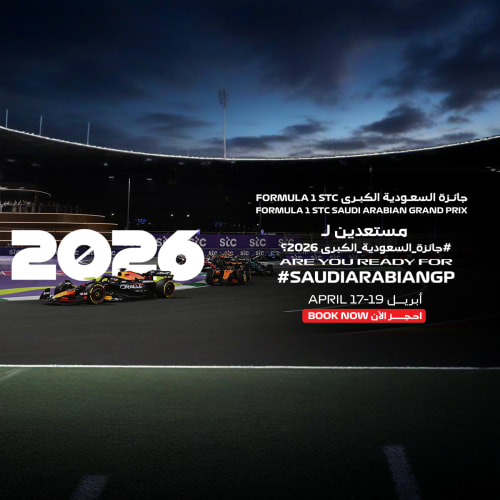 https://d1i3enf1i5tb1f.cloudfront.net/Tour-Images/Final/Formula-1-stc-Saudi-Arabian-Grand-Prix-2026-510208/1771247983523_S.jpg
