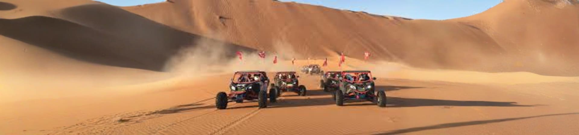 dune-Buggy