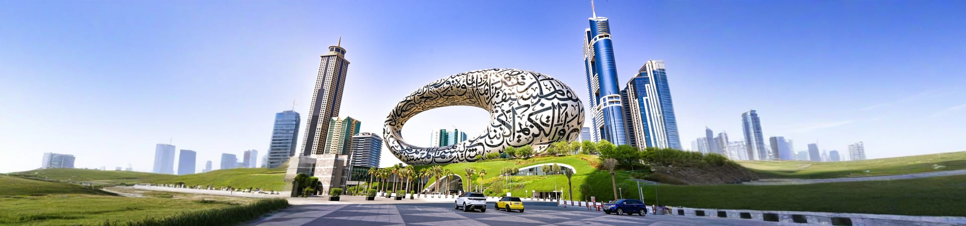 Museum-of-the-Future