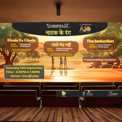 https://d1i3enf1i5tb1f.cloudfront.net/Tour-Images/Final/Natak-ke-Rang-509523/1756362655952_S.jpg