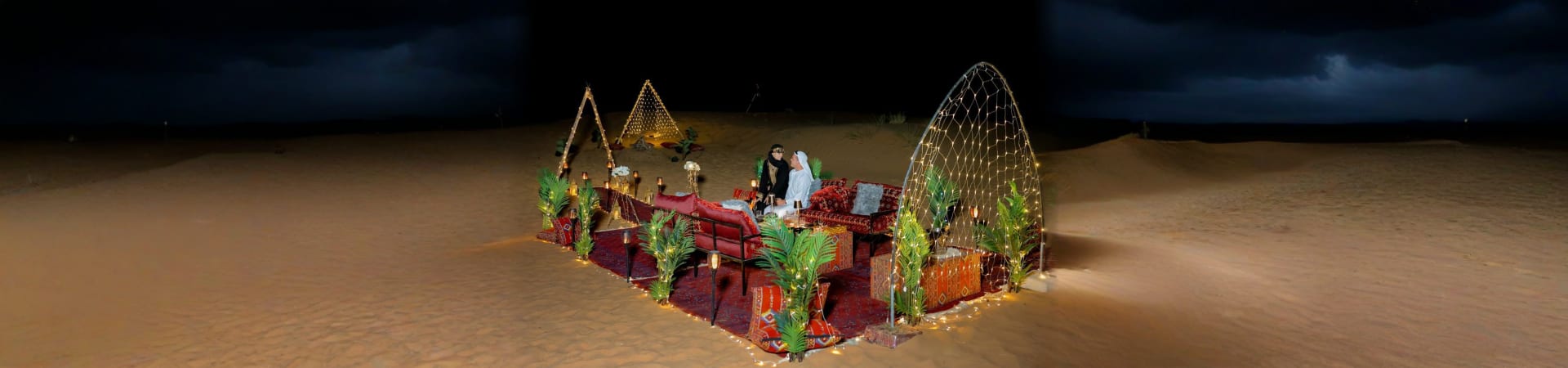Arabic Setup