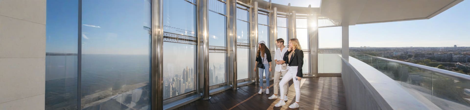 Burj-khalifa-observatory