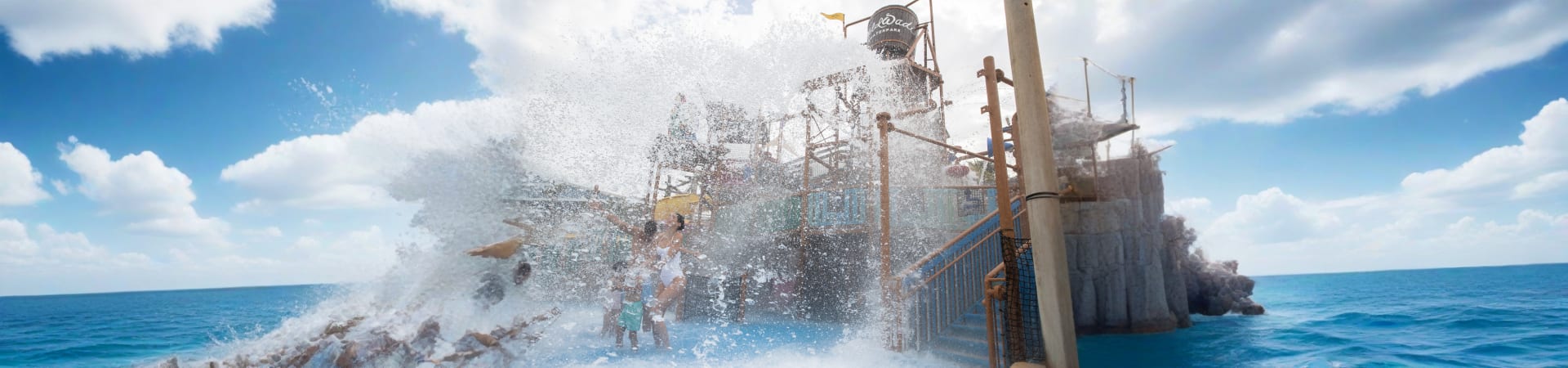Wild Wadi Water Park
