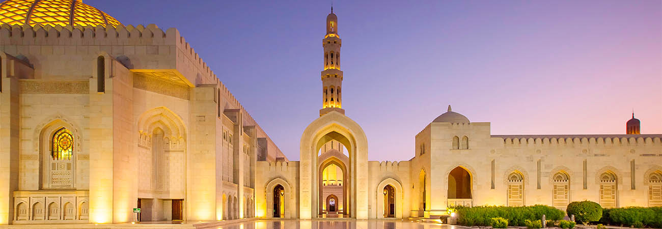 oman-city-tour-muscut
