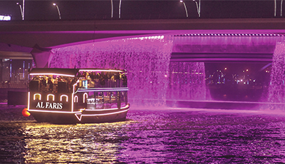 Luxury Dubai Canal Cruise