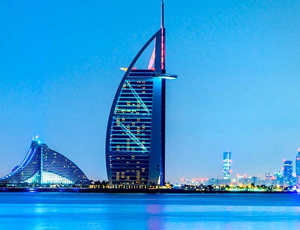 Burj Al Arab View in Dubai