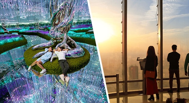 Book AYA Universe and GET Burj Khalifa