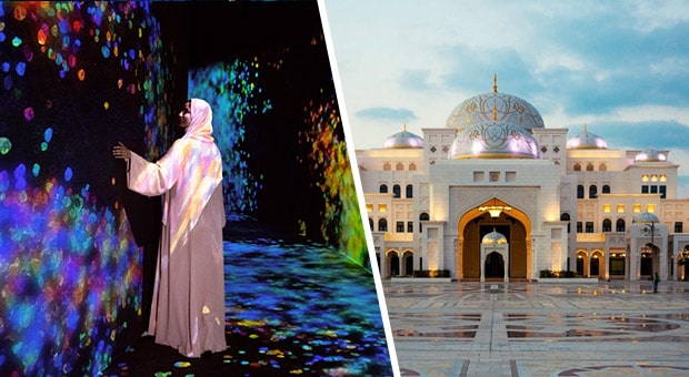 Teamlab Phenomena with Qasr Al Watan