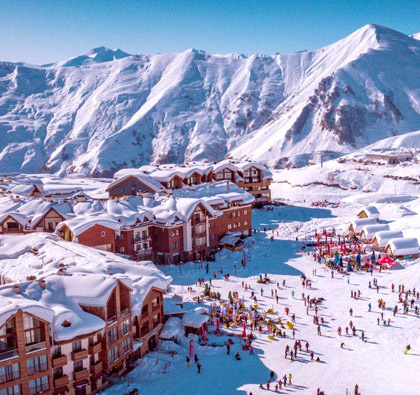 Gorgeous Georgia Package